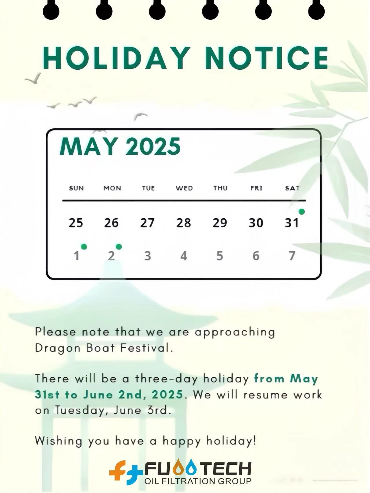 20250529095341 20250529095341
